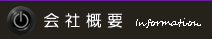 ЊTv