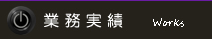 Ɩ