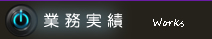 Ɩ